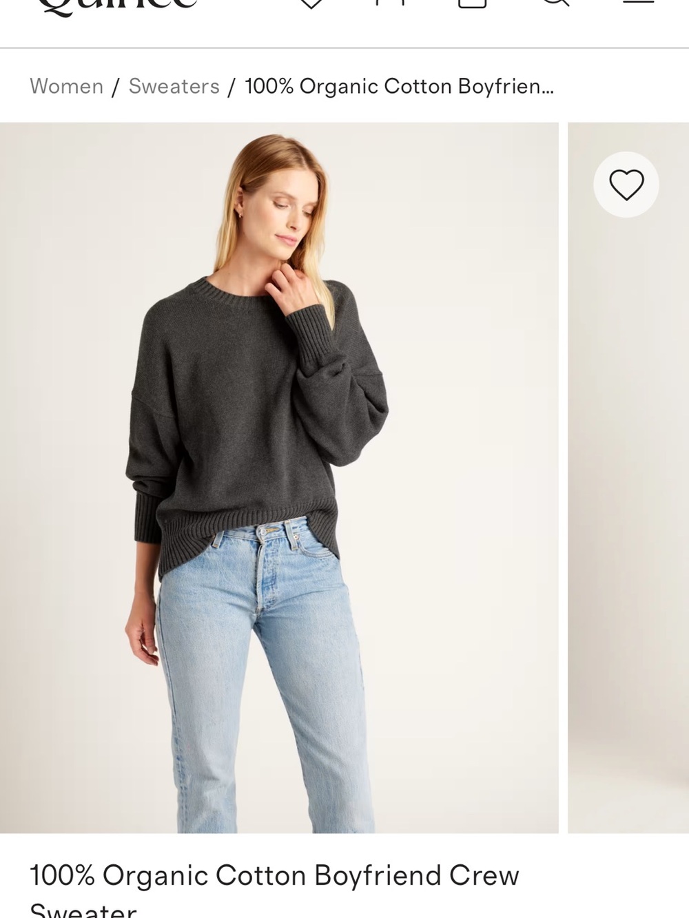 Quince 100% cotton boyfriend sweater